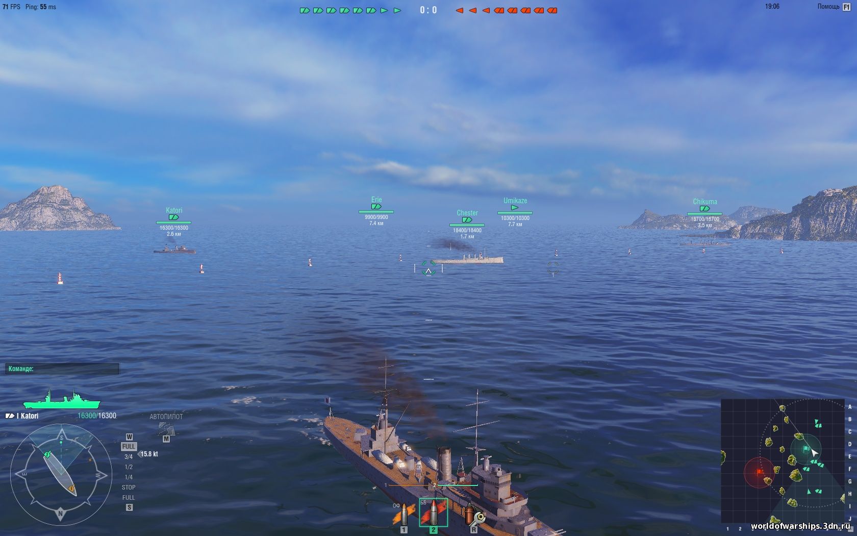 Маркеры над кораблями, без нажатия на Alt для World of Warships скриншот №2
