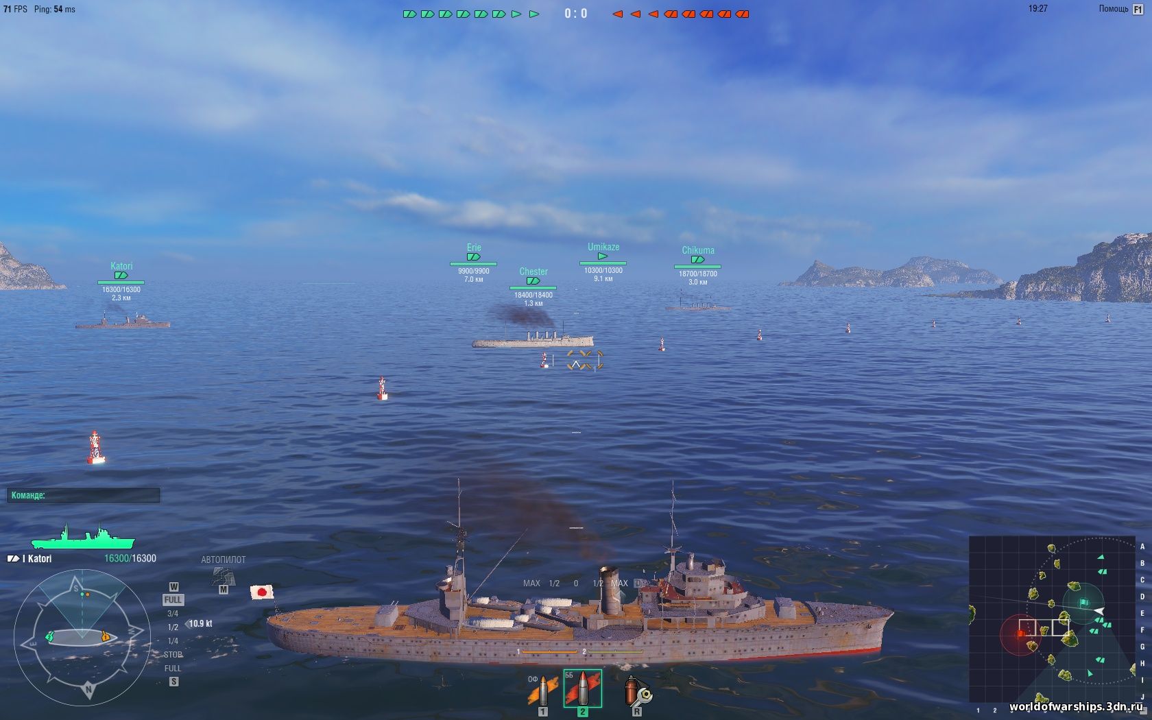 Маркеры над кораблями, без нажатия на Alt для World of Warships скриншот №1