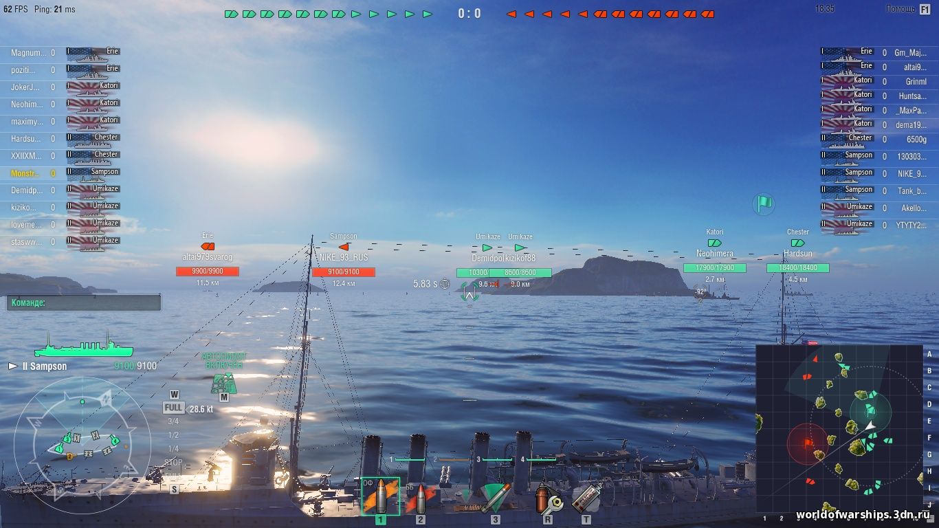 Информация без зажатия Alt для World of Warships скриншот №2