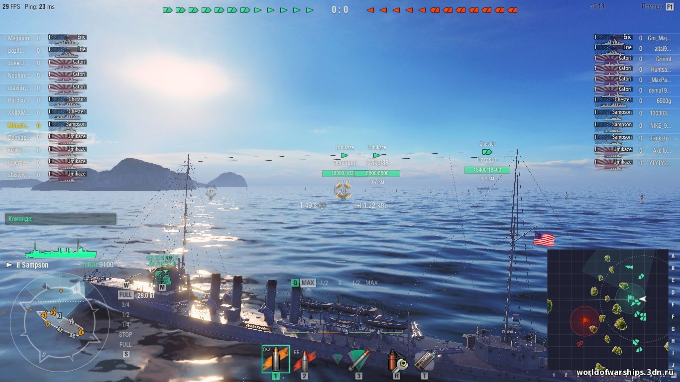 Информация без зажатия Alt для World of Warships скриншот №1